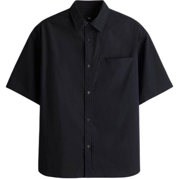 Рубашка мужская H&M - Boxette Shop